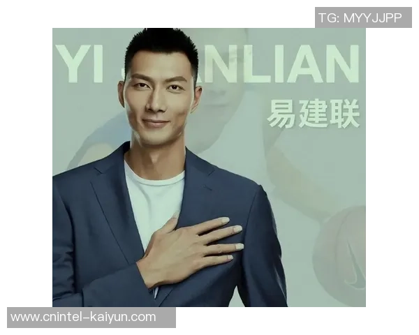 易建联重返赛场展现风采球迷热议其对中国篮球的影响与未来发展