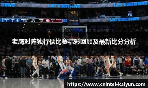开云官网