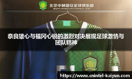 开云官网