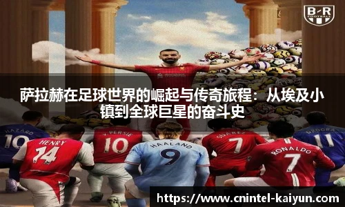 开云官网